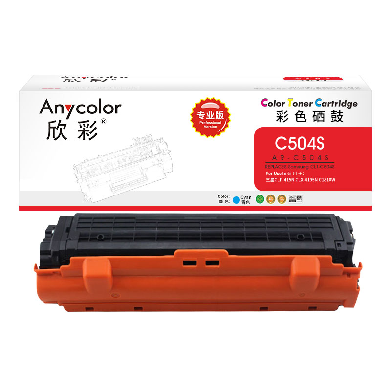 欣彩（Anycolor） AR-C504S 1800页 适用三星 CLP-415N 粉盒 1.00 只/支 (计价单位：支) 蓝色