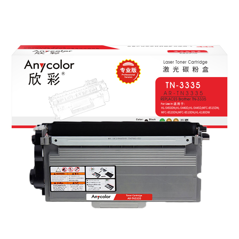 欣彩（Anycolor） AR-TN3335 3000页 适用兄弟HL-5440D 5445D 粉盒 1.00 只/支 (计价单位：支) 黑色