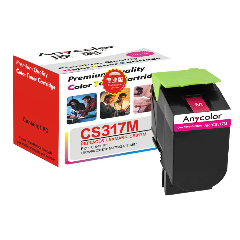 欣彩（Anycolor） AR-CS317M 2300页 适用利盟LEXMARK CS317dn 粉盒 1.00 只/支 (计价单位：支) 红色