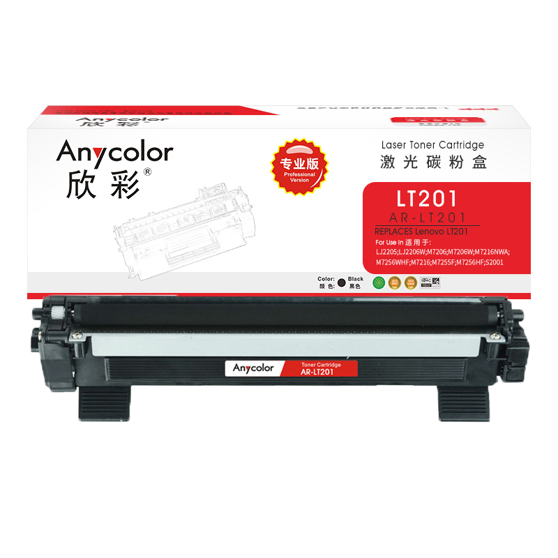 欣彩（Anycolor） AR-LT201专业版 1500页 适用联想LJ2400 粉盒 1.00 只/支 (计价单位：支) 黑色