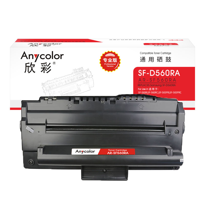 欣彩（Anycolor） AR-SF560RA  专业版 3000页 适用三星560R 硒鼓 1.00 只/支 (计价单位：支) 黑色