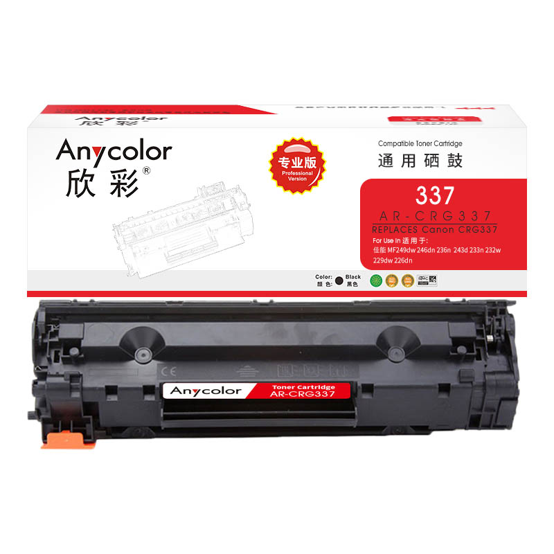 欣彩（Anycolor） AR-337 专业版 2400页 适用佳能MF249dw 硒鼓 1.00 只/支 (计价单位：支) 黑色
