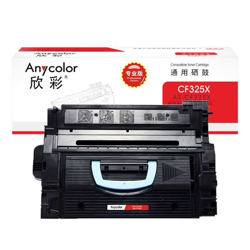 欣彩（Anycolor） AR-CF325X 专业版 34500页 适用惠普M806dn 硒鼓 1.00 只/支 (计价单位：支) 黑色
