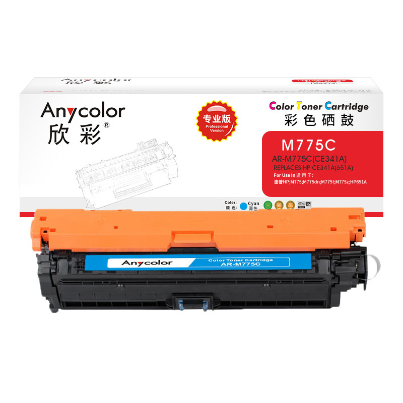 欣彩（Anycolor） AR-M775C 专业版 16000页 适用惠普 M775 硒鼓 1.00 只/支 (计价单位：支) 蓝色