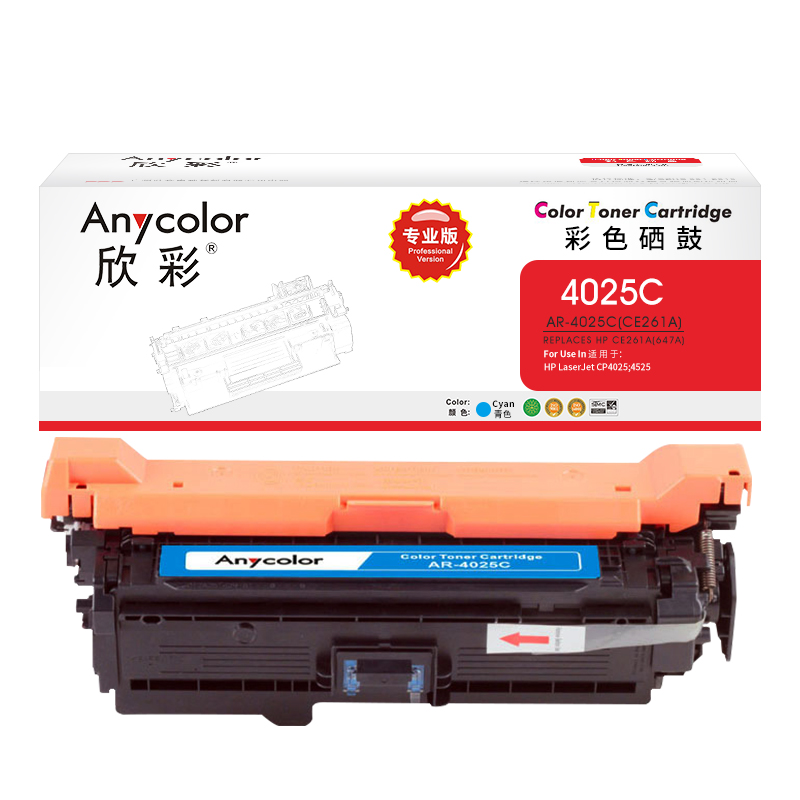 欣彩（Anycolor） AR-4025C 专业版 11000页 适用惠普CP4025N 硒鼓 1.00 只/支 (计价单位：支) 蓝色