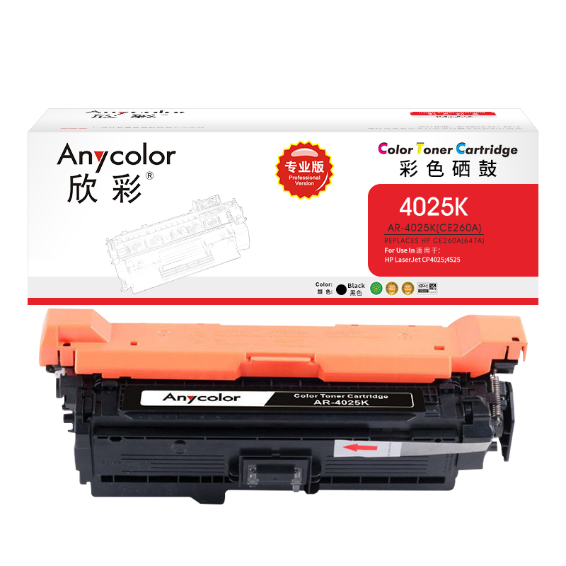 欣彩（Anycolor） AR-4025K 8500页 适用惠普CP4025N CP4525 硒鼓 1.00 只/支 (计价单位：支) 黑色