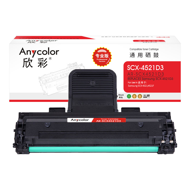 欣彩（Anycolor） AR-SCX4521D3 专业版3000页 适用三星4321 硒鼓 1.00 只/支 (计价单位：支) 黑色