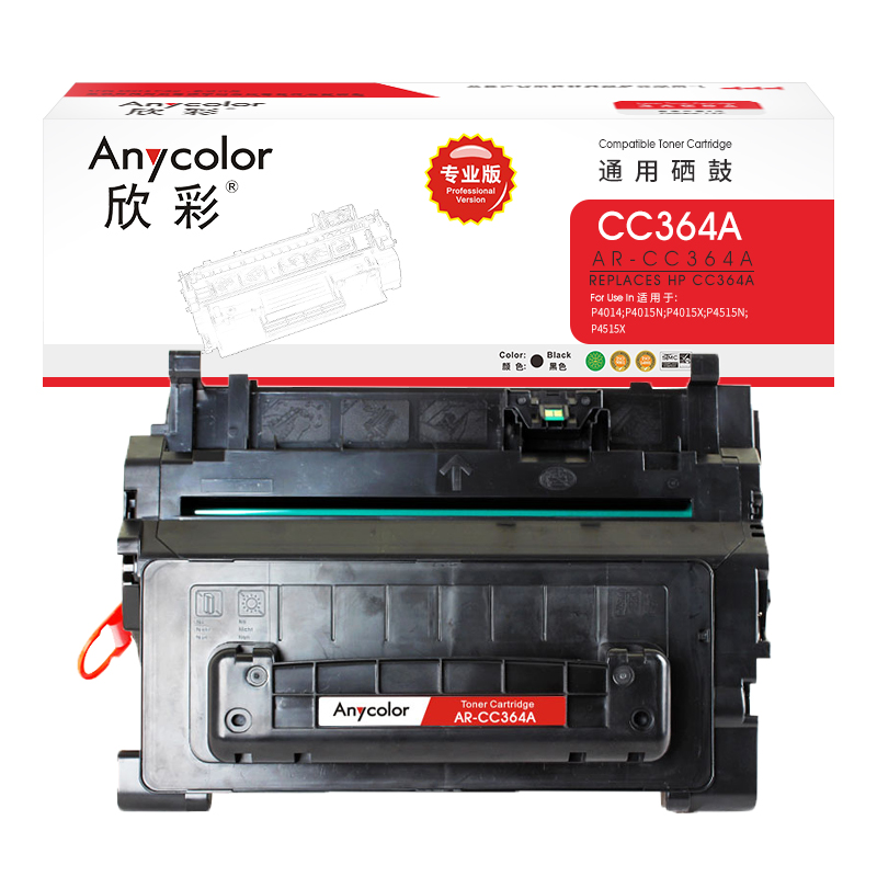 欣彩（Anycolor） AR-CC364A 专业版 10000页 适用惠普P4014 硒鼓 1.00 只/支 (计价单位：支) 黑色