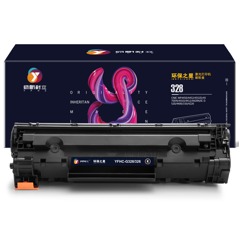 扬帆耐立（YFHC） CRG328/326 适用佳能MF4752 硒鼓 1.00 只/支 (计价单位：支) 黑色