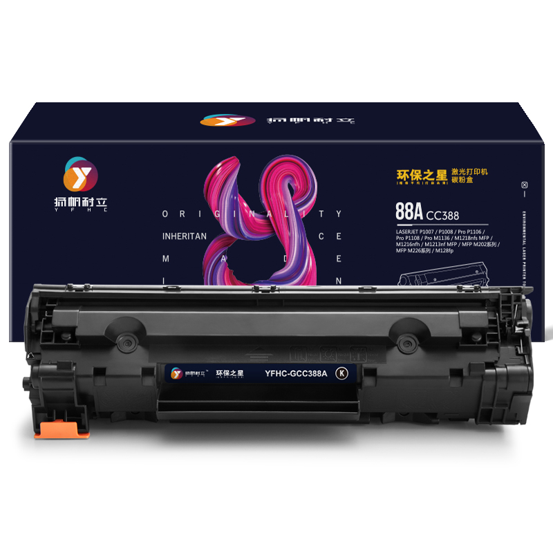 扬帆耐立（YFHC） CC388A 打印量约1500页 适用惠普HP M1136 126 1008 硒鼓 1.00 只/支 (计价单位：支) 黑色