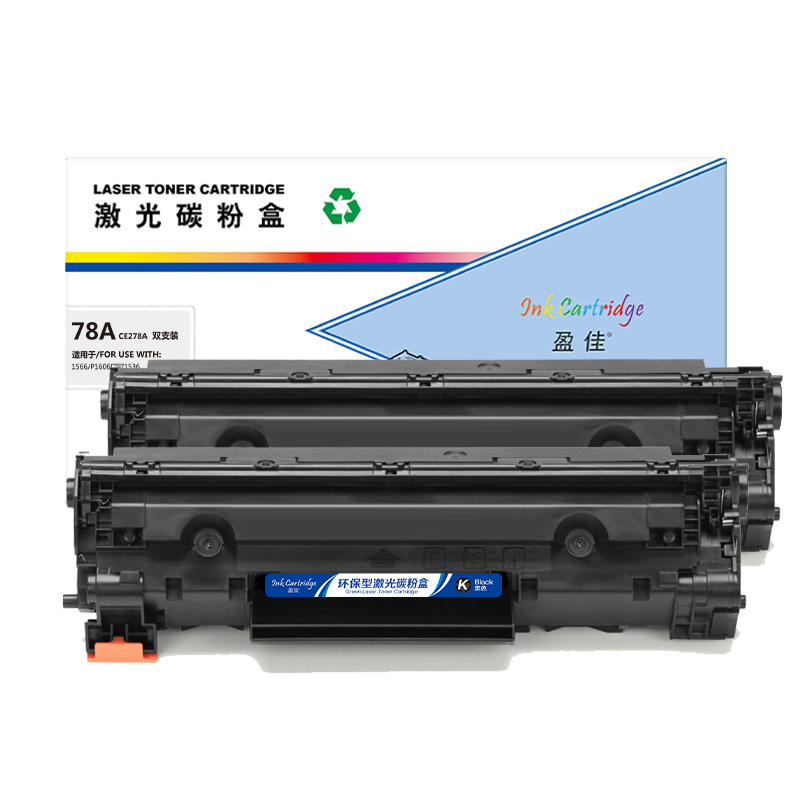 盈佳(Ink Cartridge) CE278A 商专版 双支装 2100页*2 适用惠普HP78A 硒鼓 2.00 只/组 (计价单位：组) 黑色