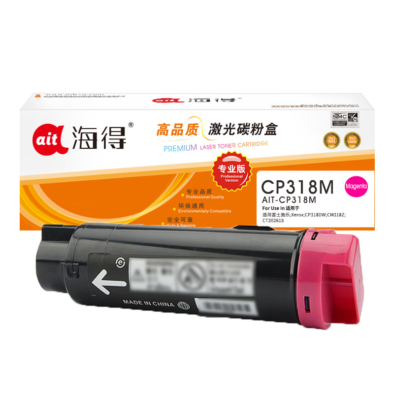 海得(ait) AIT-CP318M    专业版 适用机型：施乐 CP318DW CM318Z CT202617 打印量：6000页 粉盒 1.00 只/盒 (计价单位：盒) 红色