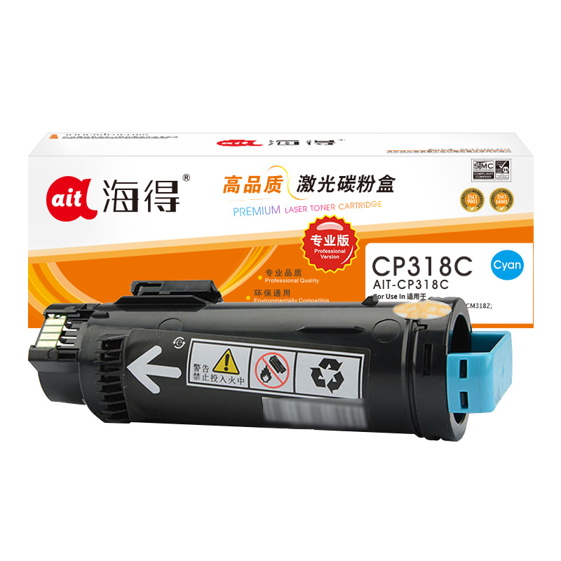 海得(ait) AIT-CP318C    专业版 适用机型：施乐 CP318DW CM318Z CT202615 打印量：6000页 粉盒 1.00 只/盒 (计价单位：盒) 蓝色