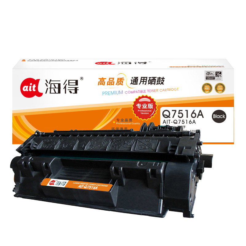 海得(ait) AIT-Q7516A    专业版 适用机型：惠普 HP 5200 5200n 5200LX 打印量：12000页 硒鼓 1.00 只/支 (计价单位：支) 黑色