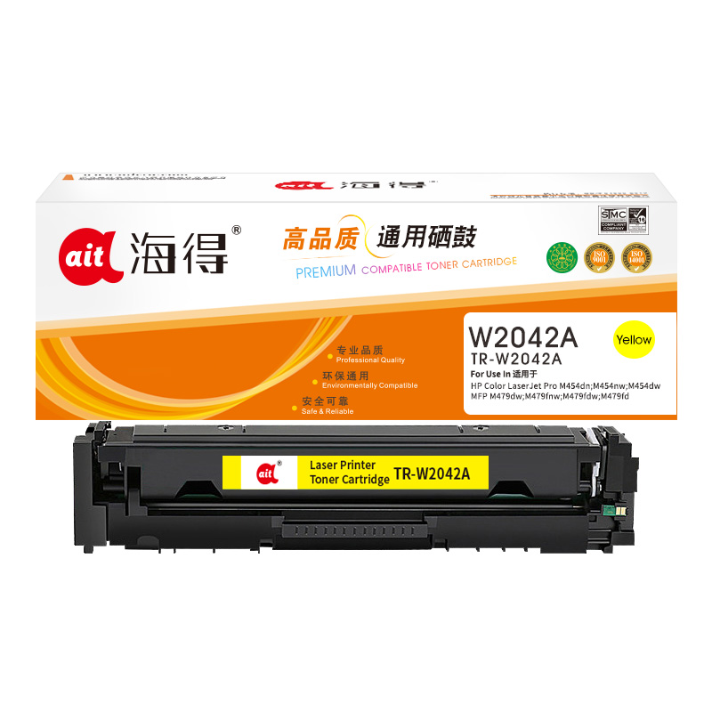 海得(ait) TR-W2042A  带芯片 适用机型：惠普M454dn M454nw M479dw M479fnw fdw fdn 打印量：2100页 硒鼓 1.00 只/支 (计价单位：支) 黄色