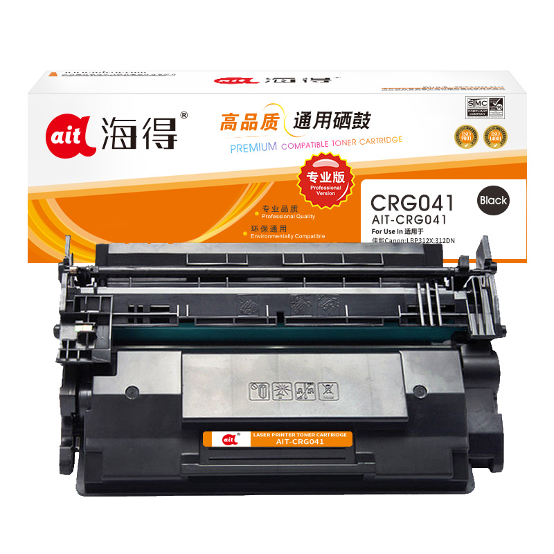 海得(ait) AIT-CRG041 专业版 打印量约10000页 硒鼓 1.00 只/支 (计价单位：支) 黑色