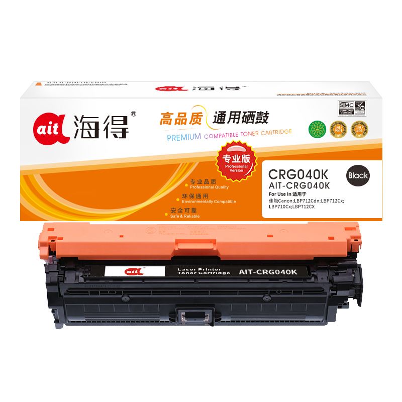 海得(ait) AIT-CRG040K 专业版 打印量约6300页 硒鼓 1.00 只/支 (计价单位：支) 黑色