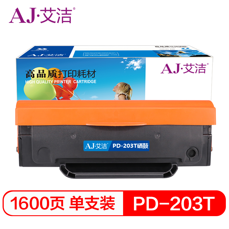 艾洁(AJ) PD-203打印量1600页适用奔图P2228P2200WM6203M6200WM6602W打印机粉盒硒鼓NT-C0223C等硒鼓 硒鼓 (计价单位：只) 黑色