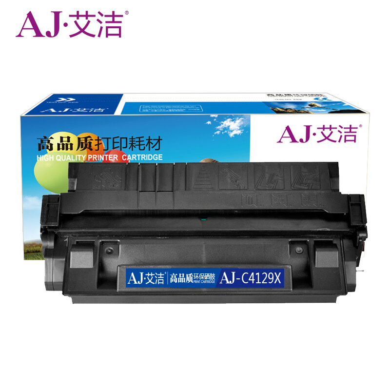 艾洁(AJ) C4129X加黑版 打印量10000页 适用HP;5000;5000g;5000GN;5000LE;5100;5100DTN;5100TN;Canon; 硒鼓 (计价单位：只) 黑色