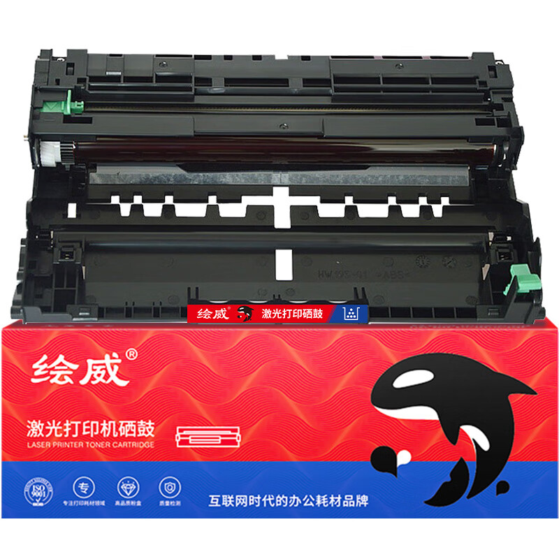 绘威 DR-3450硒鼓组件硒鼓架打印量30000页适用兄弟HL-5580D 5585DMFC-8530DN 8535DN 8540DN绘印版 硒鼓 1.00 只/个 (计价单位：个) 黑色