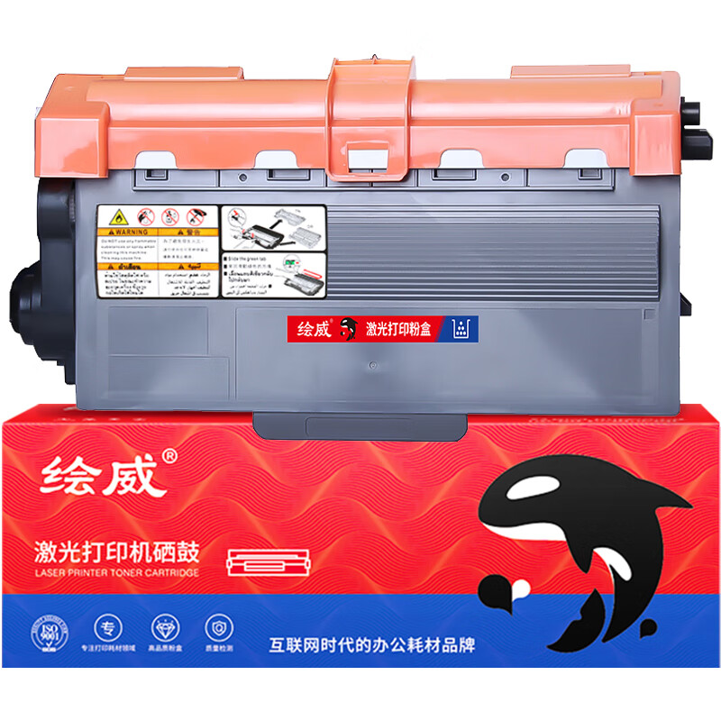 绘威 TN-3335易加粉墨粉盒 打印量3000页适用兄弟HL-5440D 5445D MFC-8510DN 8515DN 8520DN绘印版 硒鼓 1.00 只/个 (计价单位：个) 黑色