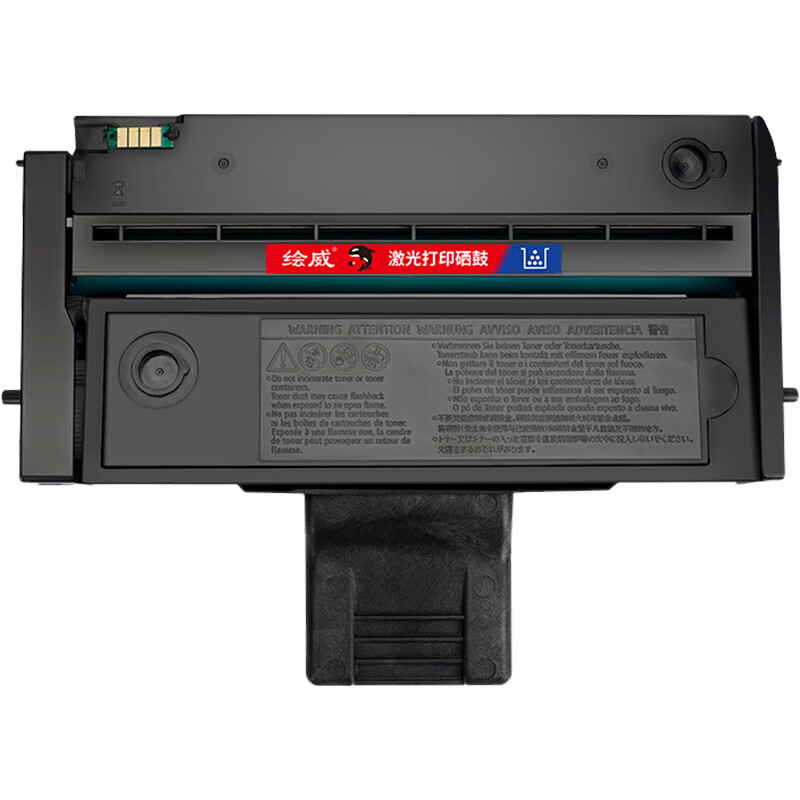 绘威 LD221硒鼓 打印量2600页适用联想Lenovo S2201 M2251 F2271H打印机墨盒 粉盒 碳粉盒 墨粉盒 硒鼓 1.00 只/个 (计价单位：个) 黑色