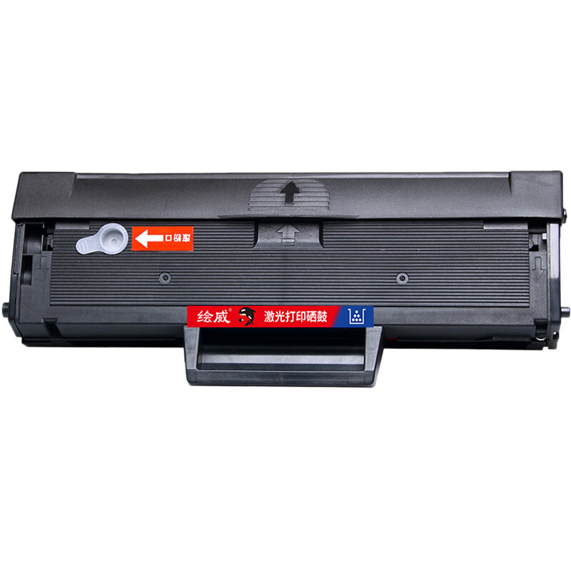 绘威 LD202大容量易加粉黑色硒鼓打印量1500页(适用于联想lenovo打印机硒鼓F2072 S2002 S2003W M2041）绘印版 硒鼓 1.00 只/个 (计价单位：个) 黑色
