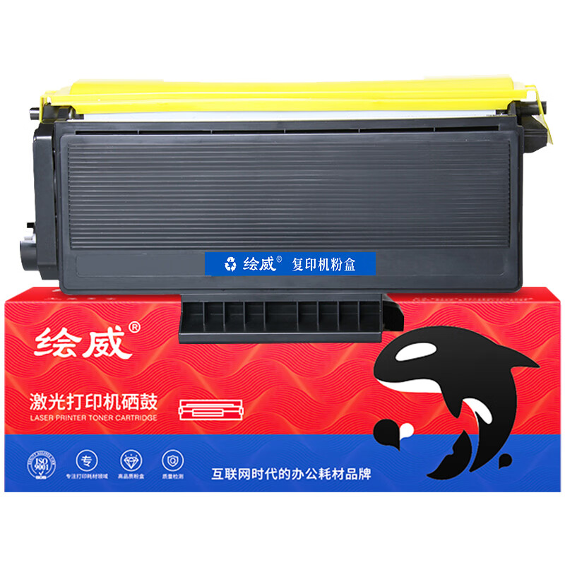 绘威 LT4636易加粉粉盒 打印量3500页适用联想LJ3600D LJ3650DN 兄弟TN-3235  5350DN 5370DW TN580 硒鼓 1.00 只/个 (计价单位：个) 黑色