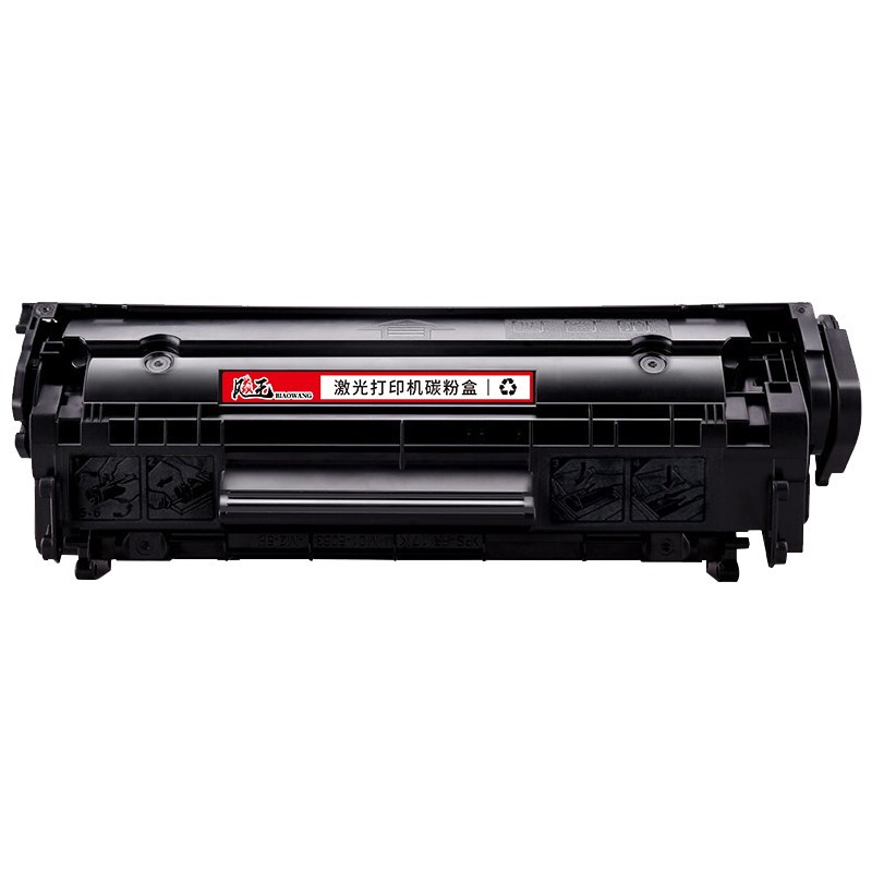 飚王 CRG-303 打印量2000页 适用佳能CANON LBP2900/LBP3000/L1121E 硒鼓 (计价单位：只) 黑色