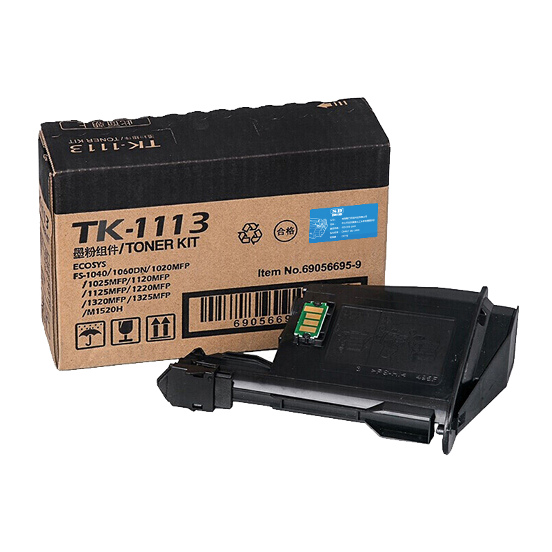 赛德 TK1113 打印量2500页 适用京瓷FS-1040/1041/1060DN/1061DN/1020MFP/1120MFP/1025/1125/1220 粉盒 (计价单位：只) 黑色