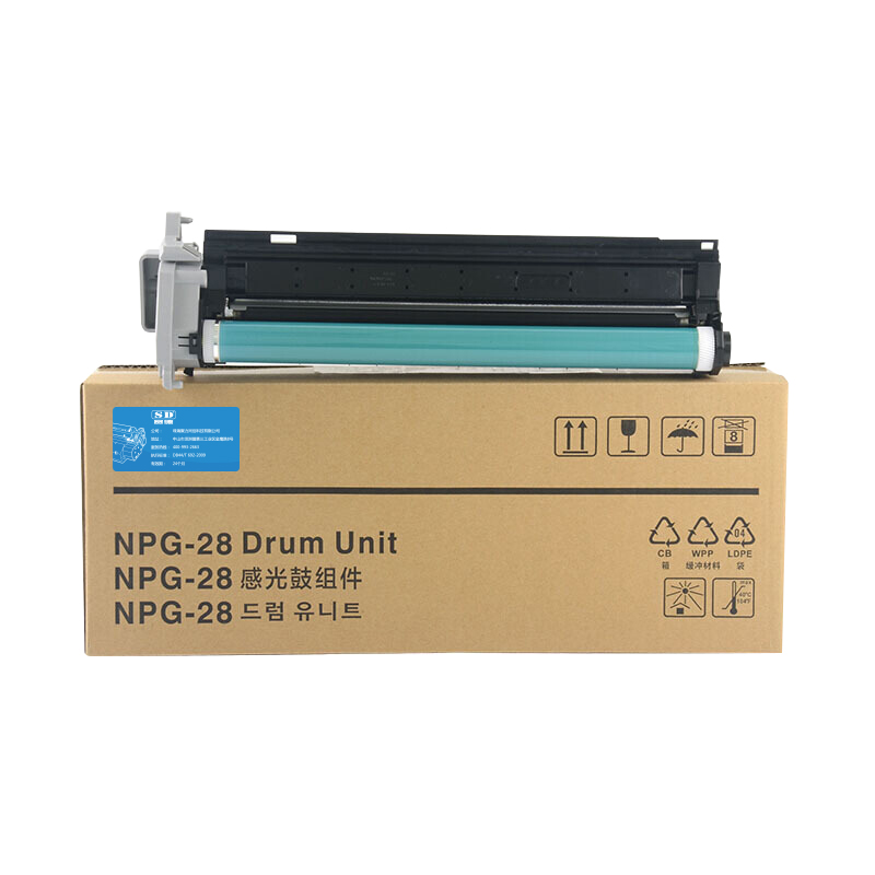 赛德 NPG-28 打印量55000页 适用佳能IR2016/2318L/2420L/2320J 硒鼓 (计价单位：只) 黑色