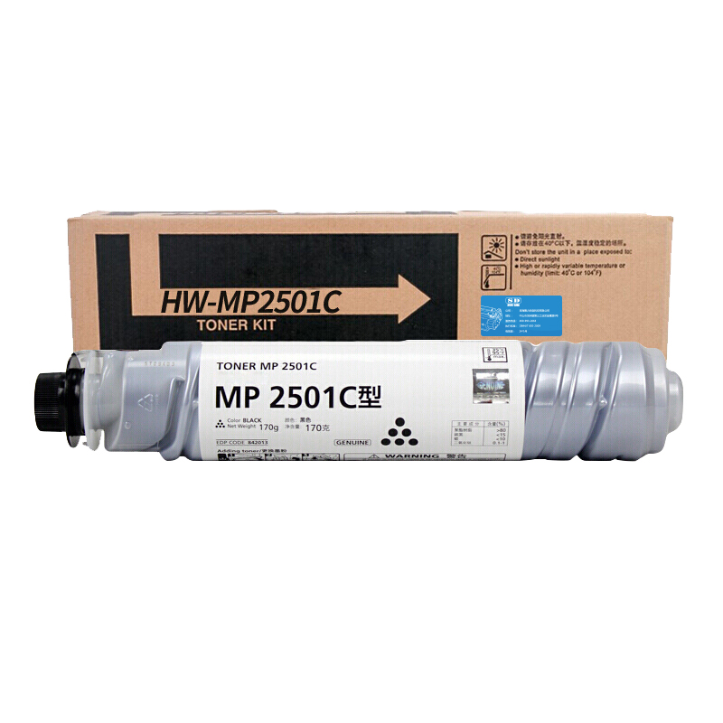 赛德 MP2501 打印量6000页 适用理光MP2501/1813L/2001L/2013L/2501L/2001SP 粉盒 (计价单位：只) 黑色