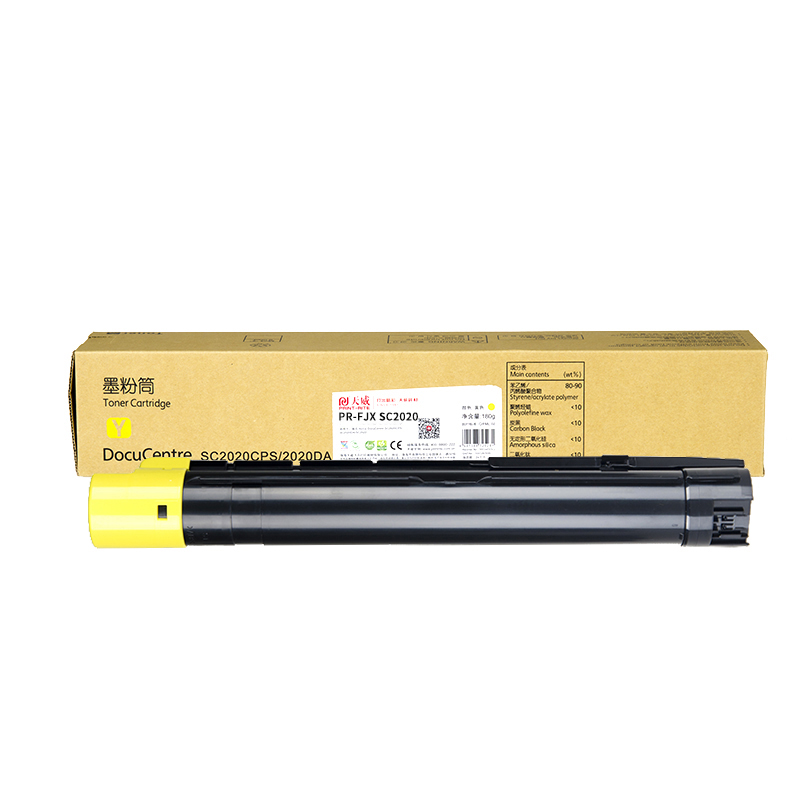 天威(PrintRite) SC2020 适用于XEROX-SC2020-180G-10000页 带芯片 墨粉盒 (计价单位：只) 黄色