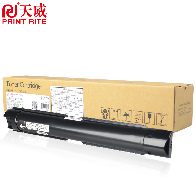 天威(PrintRite) S2011/2320/2520 适用于XEROX-2011-BK-228G-8000页 复粉粉盒  硒鼓 硒鼓 (计价单位：只) 黑色