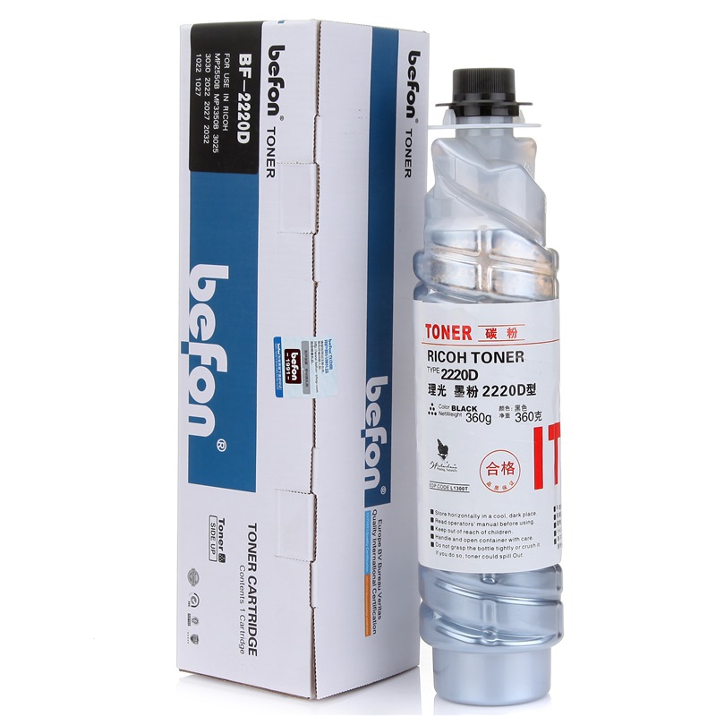 得印(befon) BF-2220D高容量 12000页 适用理光Aficio 墨粉盒 1.00 只/支 (计价单位：支) 黑色