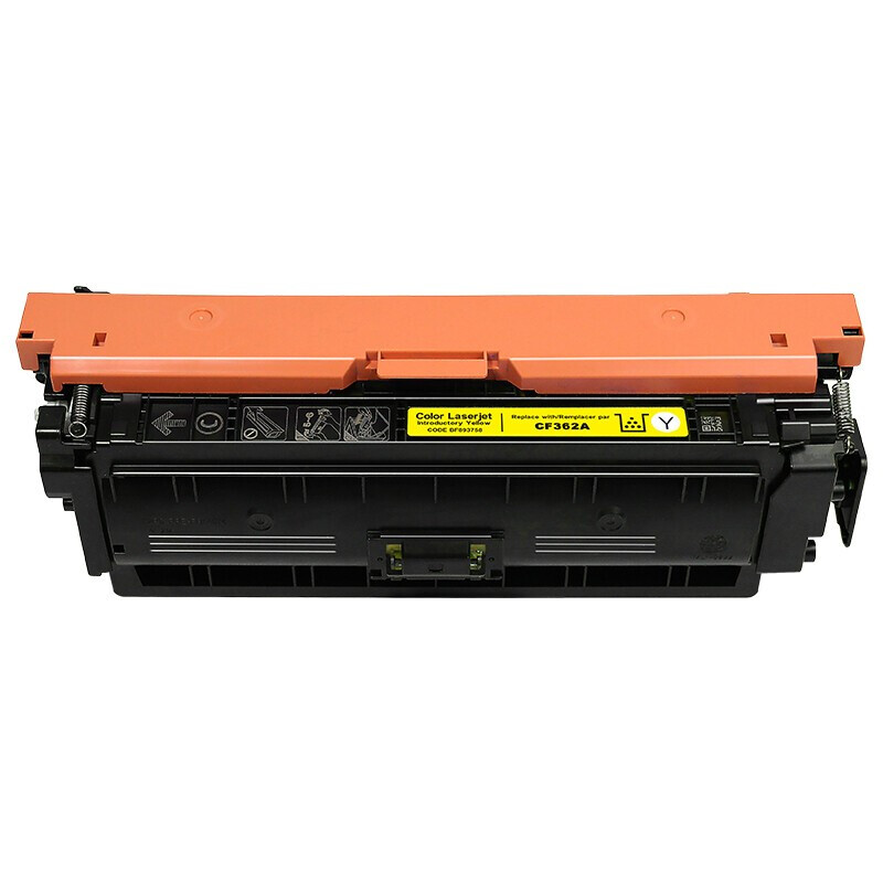 得印(befon) PLUS CF362A 5000页 适用HP M552dn 硒鼓 1.00 只/支 (计价单位：支) 黄色