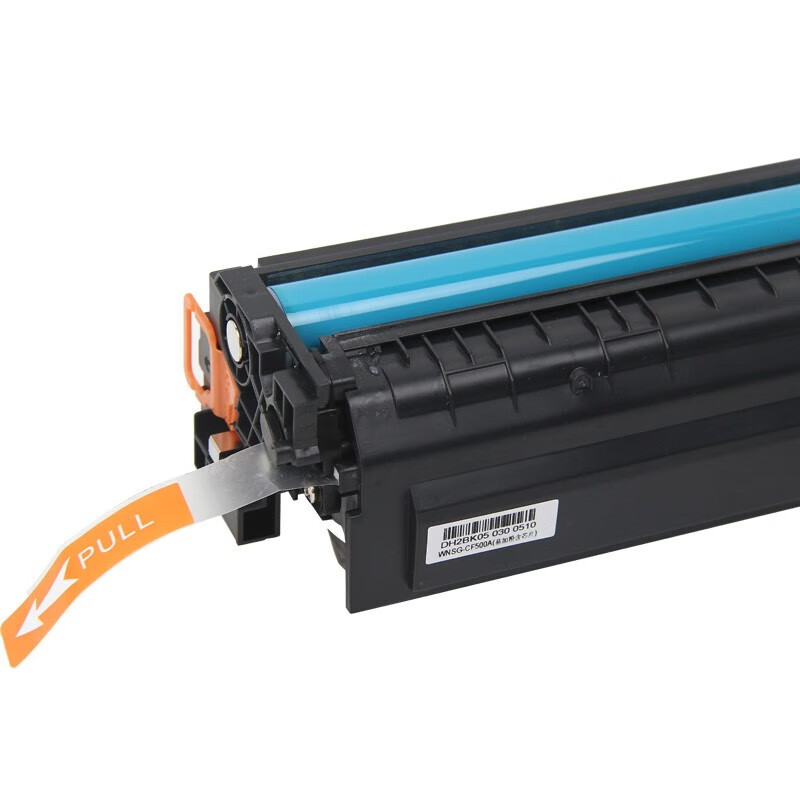 国际 CF541A 打印量约1400页 适用惠普HP海外版专用M254dn/M254dw/M254nw/M280nw/M281fdn/M281fdw 硒鼓 1.00 只/支 (计价单位：支) 蓝色