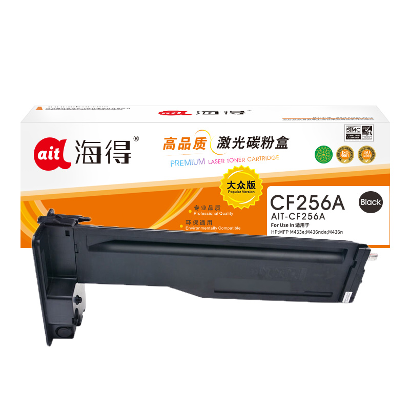 海得(ait) AIT-CF256A 专业版 打印量约6600页 硒鼓 1.00 只/支 (计价单位：支) 黑色