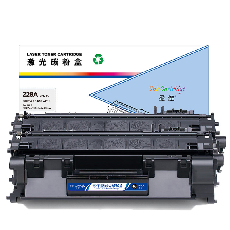 盈佳(Ink Cartridge) CF228A 商专版 双支装 3000页*2 适用惠普M403d 硒鼓 2.00 只/组 (计价单位：组) 黑色