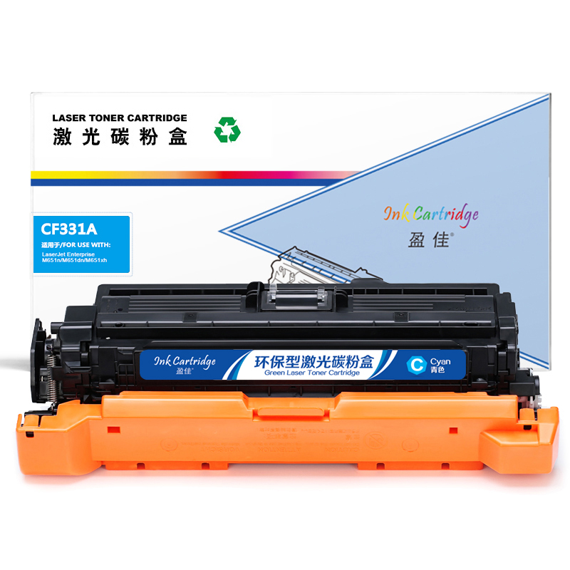 盈佳(Ink Cartridge) CF331A(652A) 商专版 带芯片 适用惠普 M651n 硒鼓 (计价单位：只) 蓝色