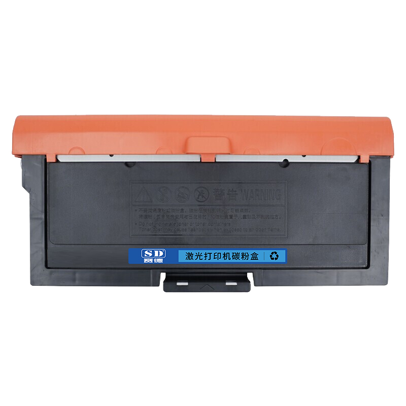 赛德 TN328 打印量3000页 适用立思辰SP1800/GA3032DN 粉盒 (计价单位：只) 黑色