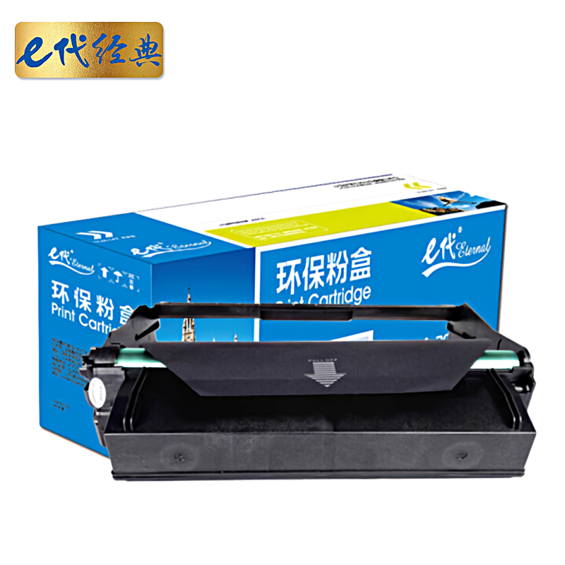 e代经典 LD333 适用联想J3303DN LJ3803DN与LT333配合使用 硒鼓 1.00 只/支 (计价单位：支) 黑色