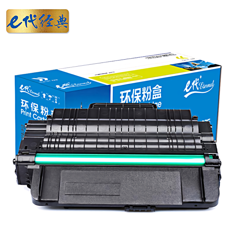 e代经典 2050 适用DocuPrint 2050 CWAA0666 打印机 硒鼓 1.00 只/支 (计价单位：支) 黑色