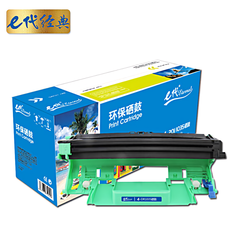 e代经典 DR-1035 打印量10000页 适用兄弟MFC1813 1818 1819 等 硒鼓 1.00 只/支 (计价单位：支) 黑色