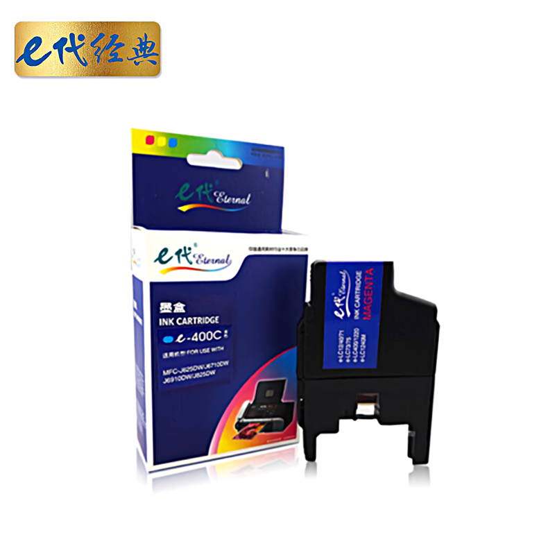 e代经典 e-LC400C 打印量500页 适用MFC-J430W MFC-J825DW 墨盒 (计价单位：盒) 青色