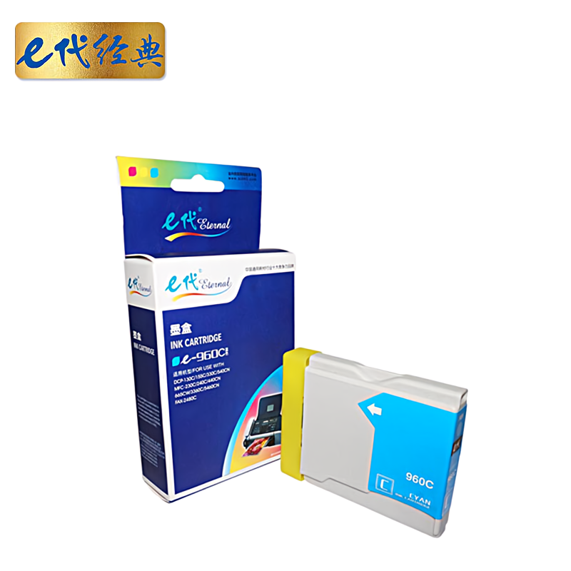 e代经典 e-960C  打印量500页 适用兄弟DCP-130C/135C/150C 墨盒 (计价单位：盒) 青色