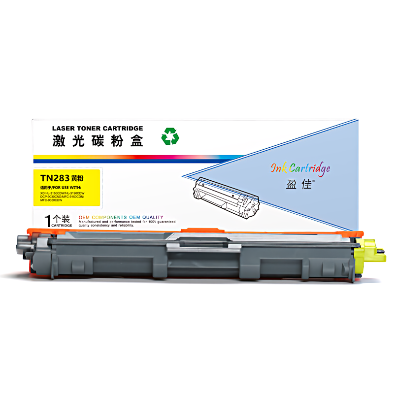 盈佳(Ink Cartridge) TN283 黄色  打印量1300页 适用联想HL-3160CDW 墨粉盒 (计价单位：只) 黄色