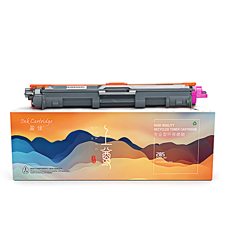 盈佳(Ink Cartridge) 上尊系列 TN285 打印量1400页 适用兄弟DCP-9020 墨粉盒 (计价单位：只) 红色