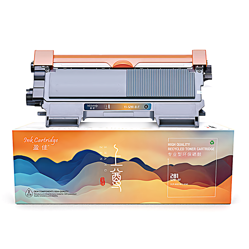 盈佳(Ink Cartridge) 上尊系列 TN281 打印量2000页 适用兄弟DCP-9020 墨粉盒 (计价单位：只) 黑色