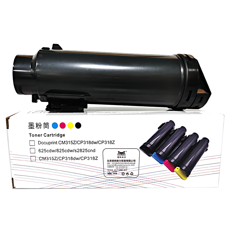 扬帆耐立（YFHC） YFHC-CP318-B-F 6000页 适用富士施乐CP318 粉盒 1.00 只/个 (计价单位：个) 黑色